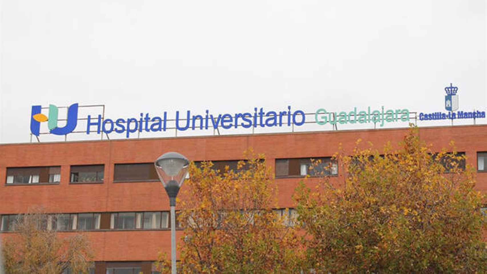 Hospital de Guadalajara (Europa Press)