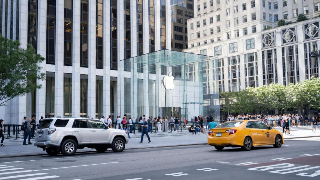 Apple Store de Nueva York.