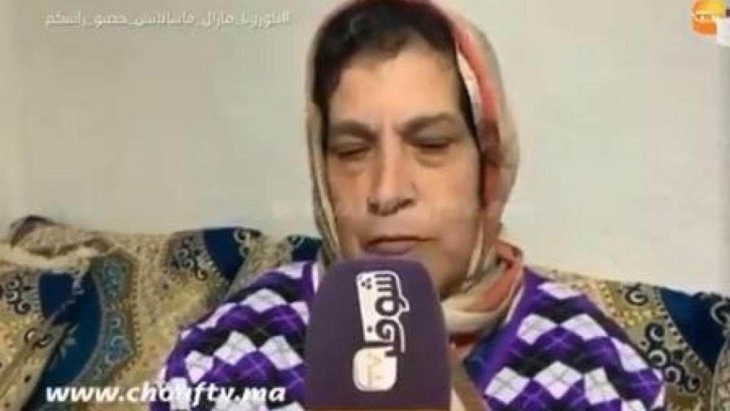 Imagen de la madre de Hanane, que ha defendido el honor de su hija.