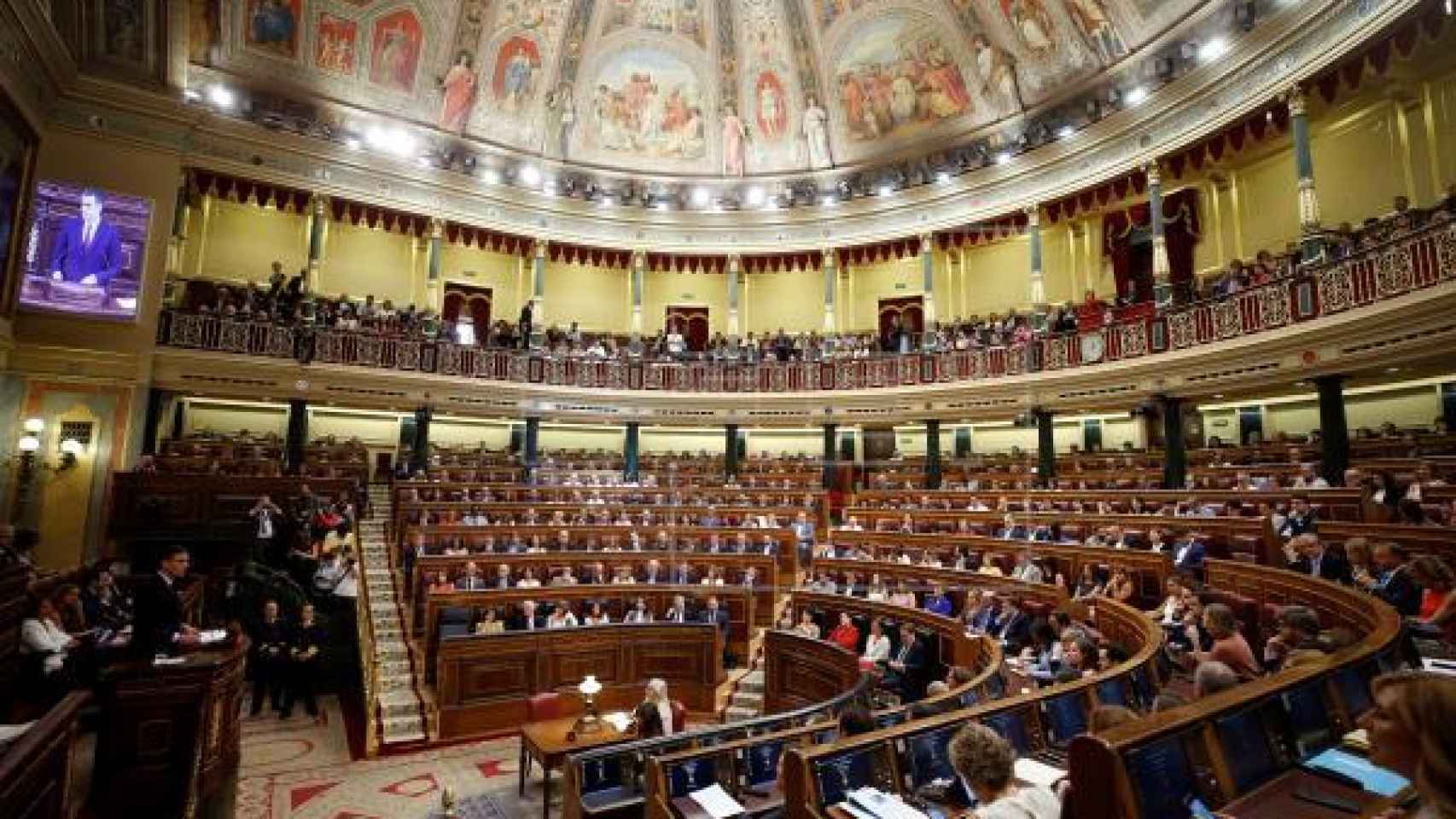 Panorámica del Congreso de los Diputados.