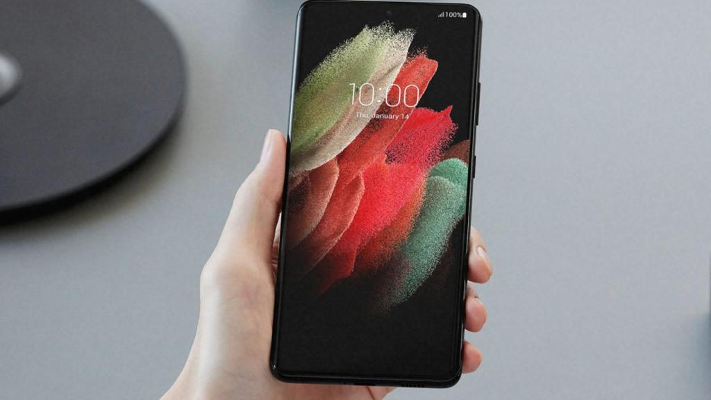 Galaxy S21 Ultra
