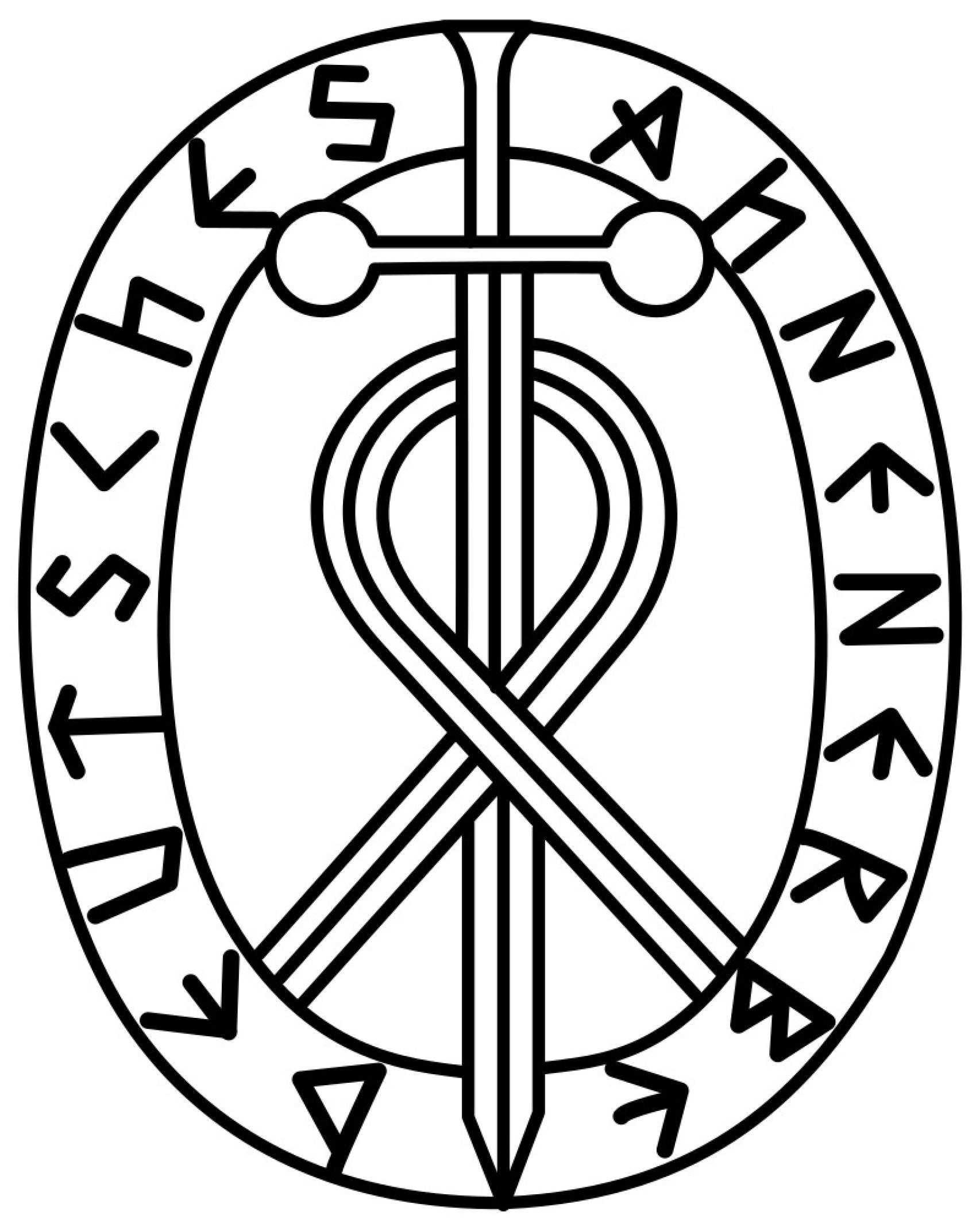 Escudo del Ahnenerbe.