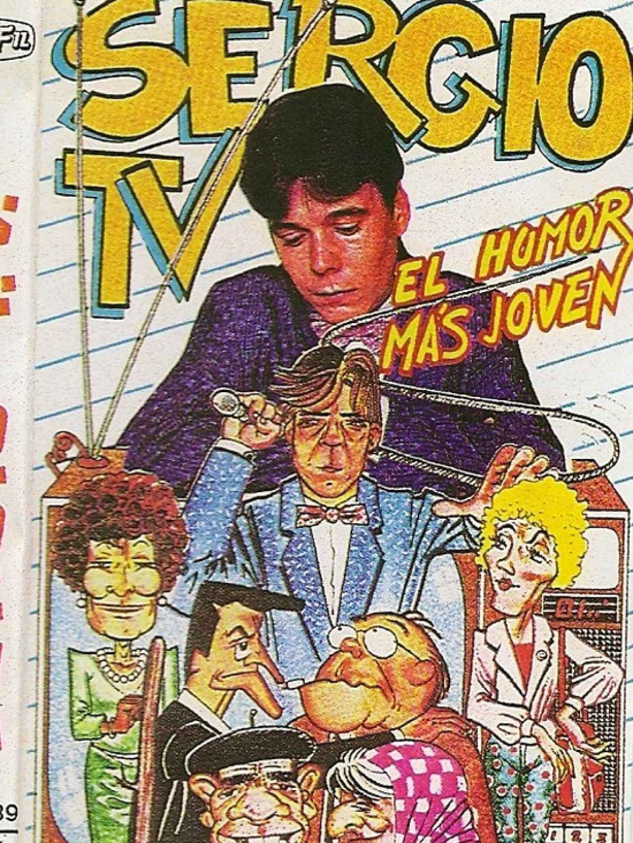 Portada de un casete de SergioTV, el pseudónimo de Juan Muñoz.