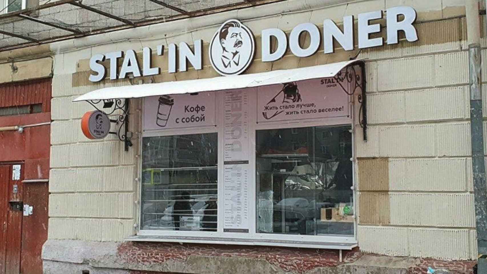 Imagen del local Stalin Kebab.