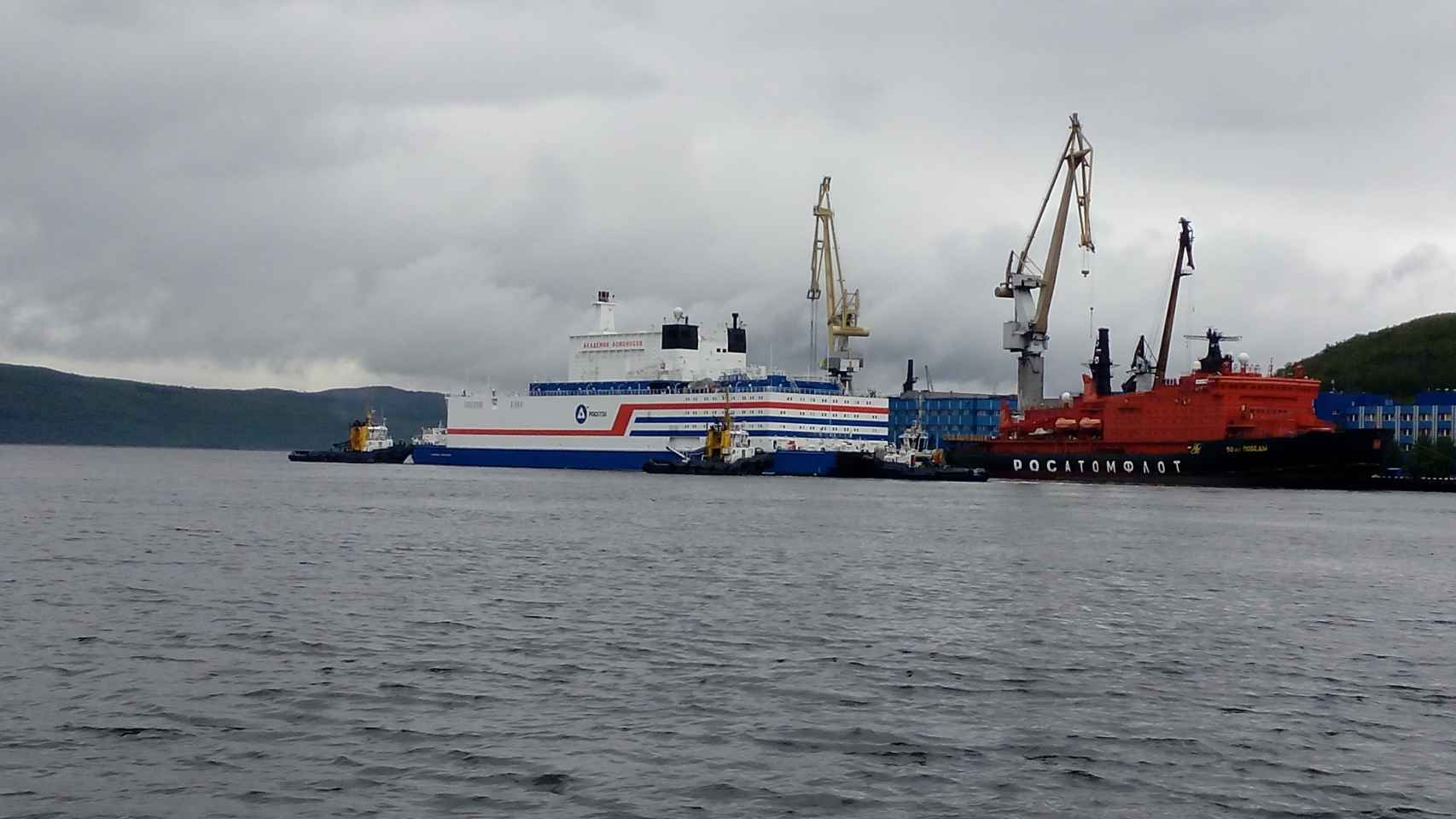 Barco ruso con central nuclear