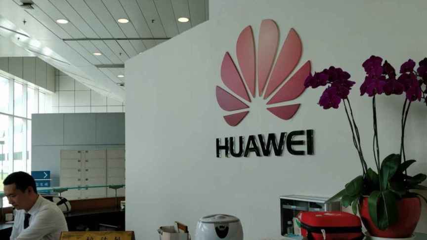 Huawei-logo-1-1-e1509367765963