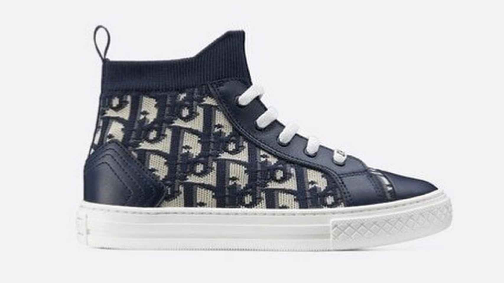 Las 'sneakers' de Dior de la princesa Gabriella de Mónaco.