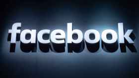 El logo de Facebook en una imagen de archivo.