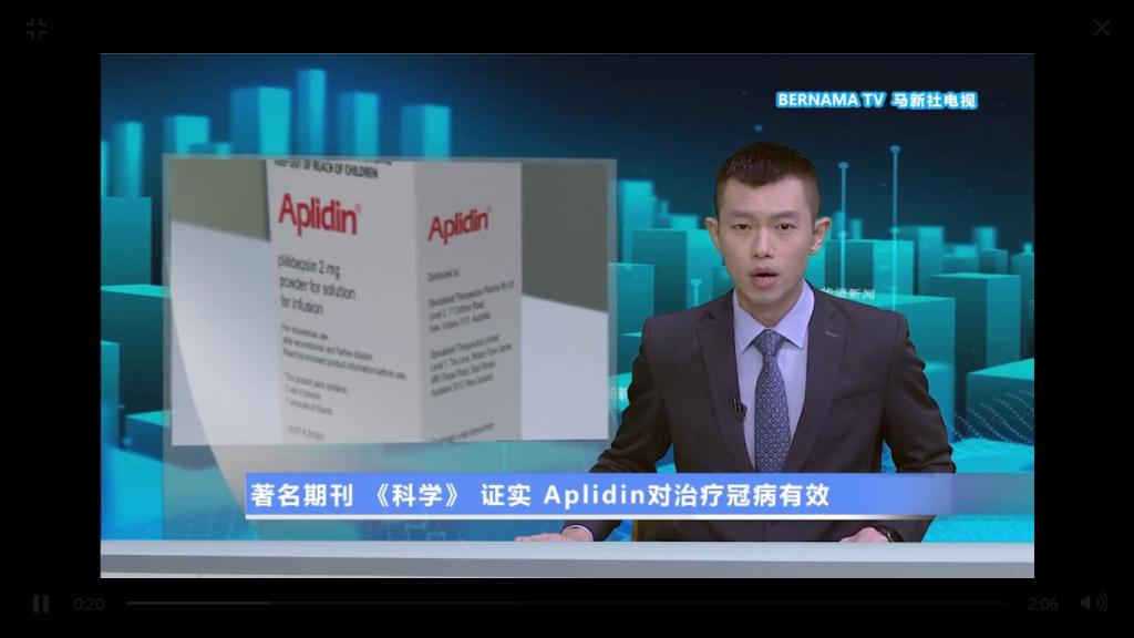 Informativos en China haciéndose eco del éxito del Aplidin