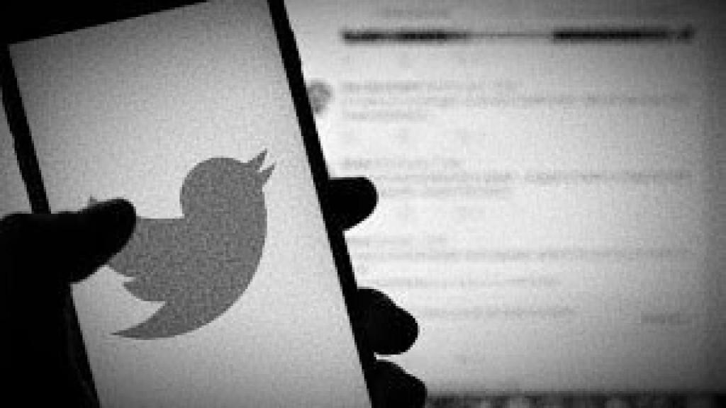 El logo de Twitter.