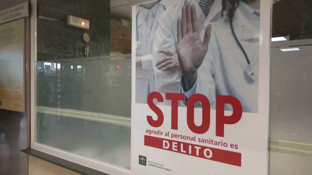 Cartel de la campaña 'Stop agresiones a personal sanitario'.