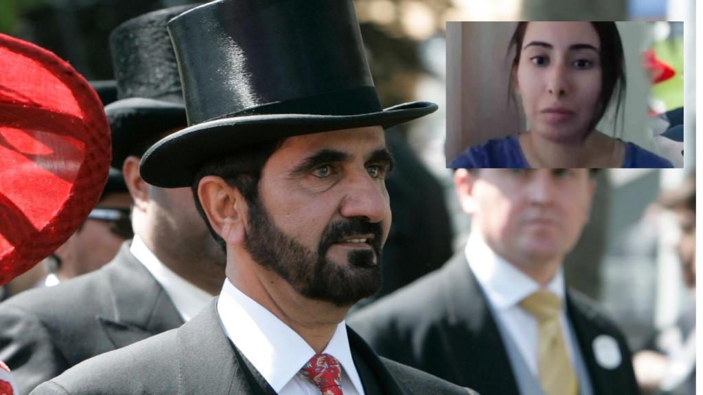 La princesa Latifa y el emir de Dubái en un montaje de JALEOS.