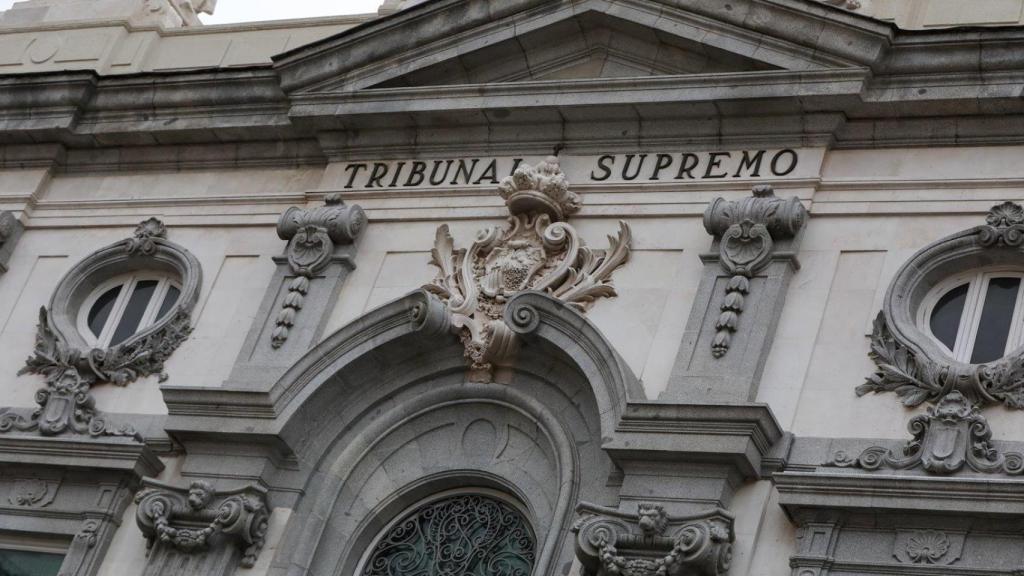 Fachada del Tribunal Supremo.