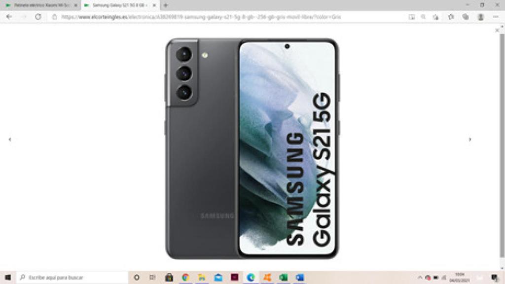Samsung Galaxy S21