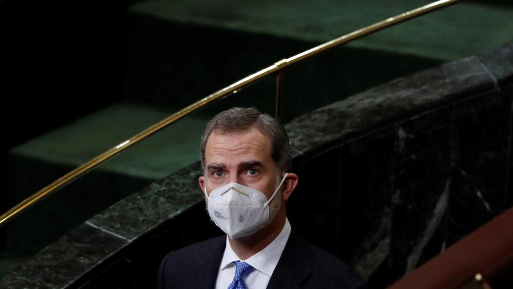 Felipe VI en el Congreso de los Diputados durante el acto por el 40 aniversario del 23-F.