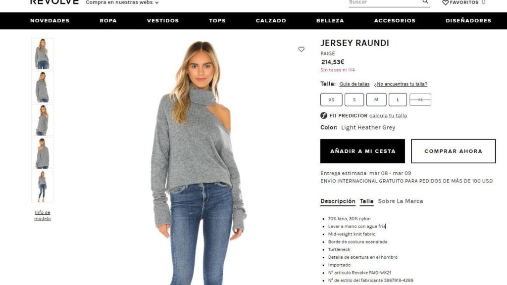 El 'jersey para vacunarse' que ha revolucionado Twitter.