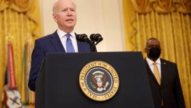 El presidente de EEUU, Joe Biden, durante una rueda de prensa en la Casa Blanca.