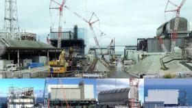 Imágenes recientes de la central de Fukushima Daiichi (Japón) y estado de las unidades 1, 2, 3 y 4.