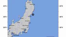 Terremoto de magnitud 7.2 en Japón.