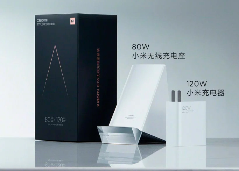 Xiaomi presenta el cargador inalámbrico más rápido del mundo