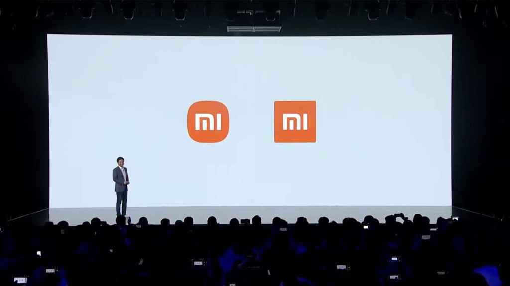 Comparación entre los dos logos de Xiaomi.