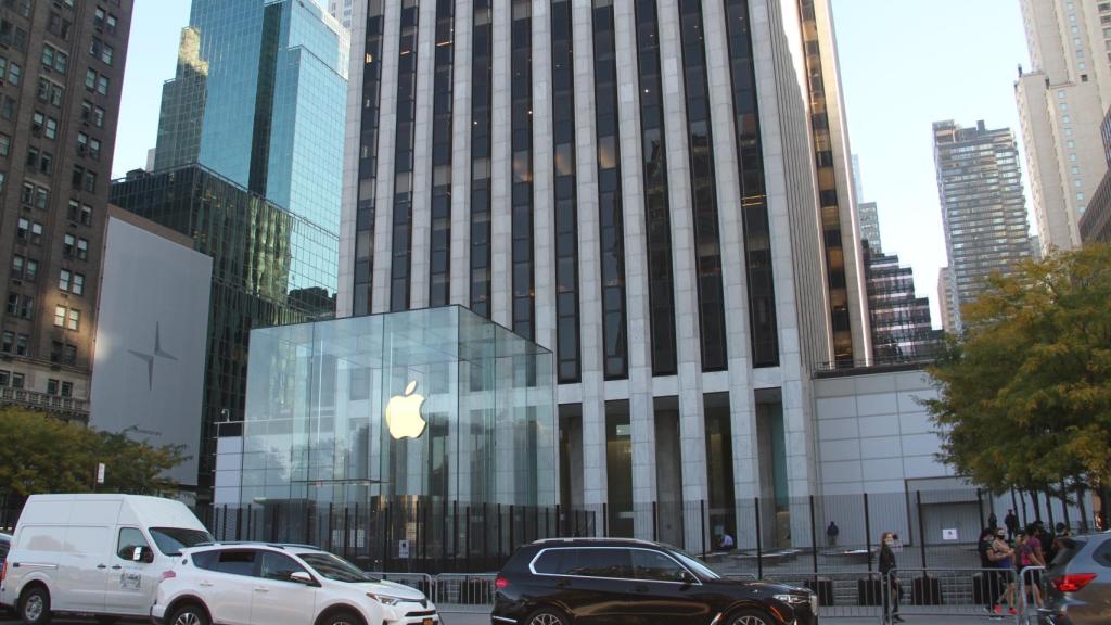Tienda de Apple en Estados Unidos.