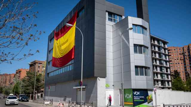 Imagen de la sede nacional de Vox en la calle Bambú de Madrid.