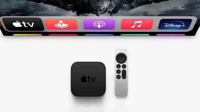 Nuevo Apple TV 4K.