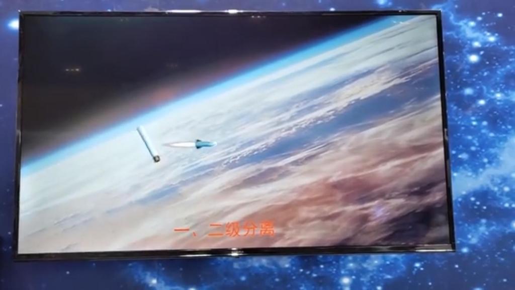 Nave espacial china