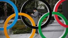 Logo de los Juegos Olímpicos en Tokio