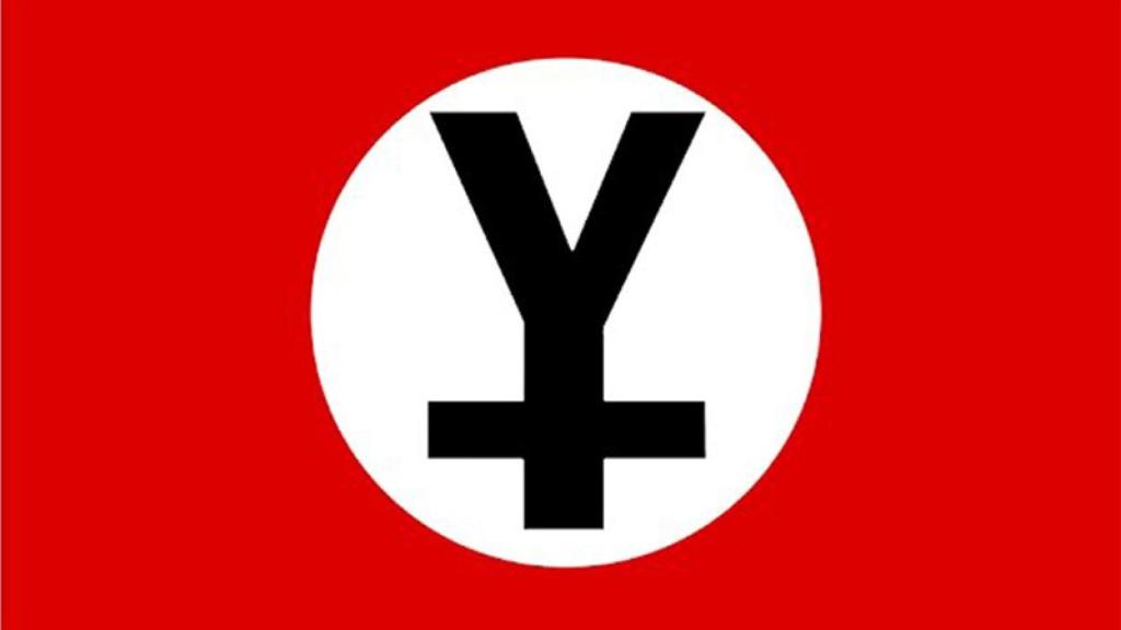 La bandera de El Yunque se asemeja a la de la Alemania nazi.