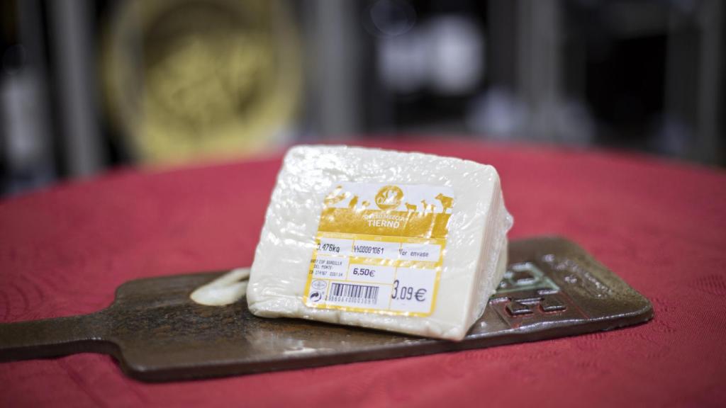 La cuña de queso tierno de Carrefour.