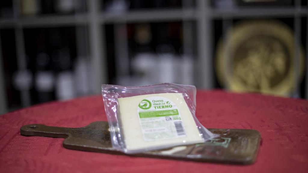 La cuña de queso tierno de Auchan, la marca blanca de Alcampo.