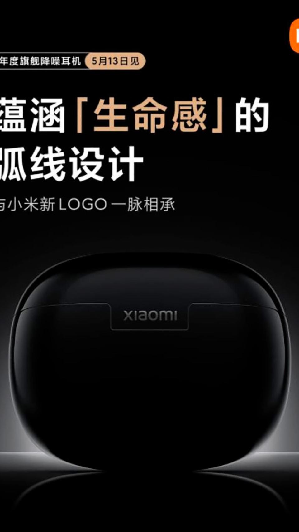 Filtración de los nuevos auriculares de Xiaomi en Weibo