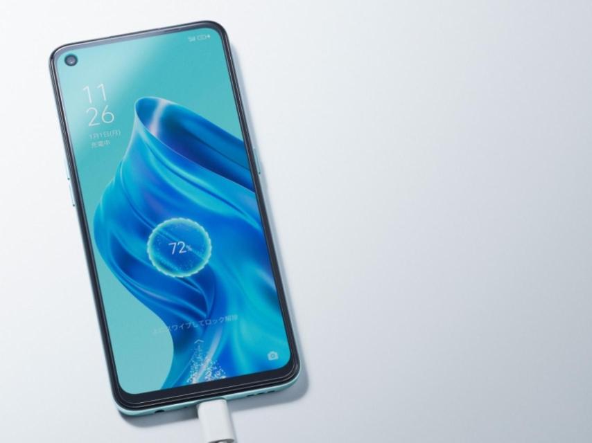 OPPO Reno 5 A pantalla