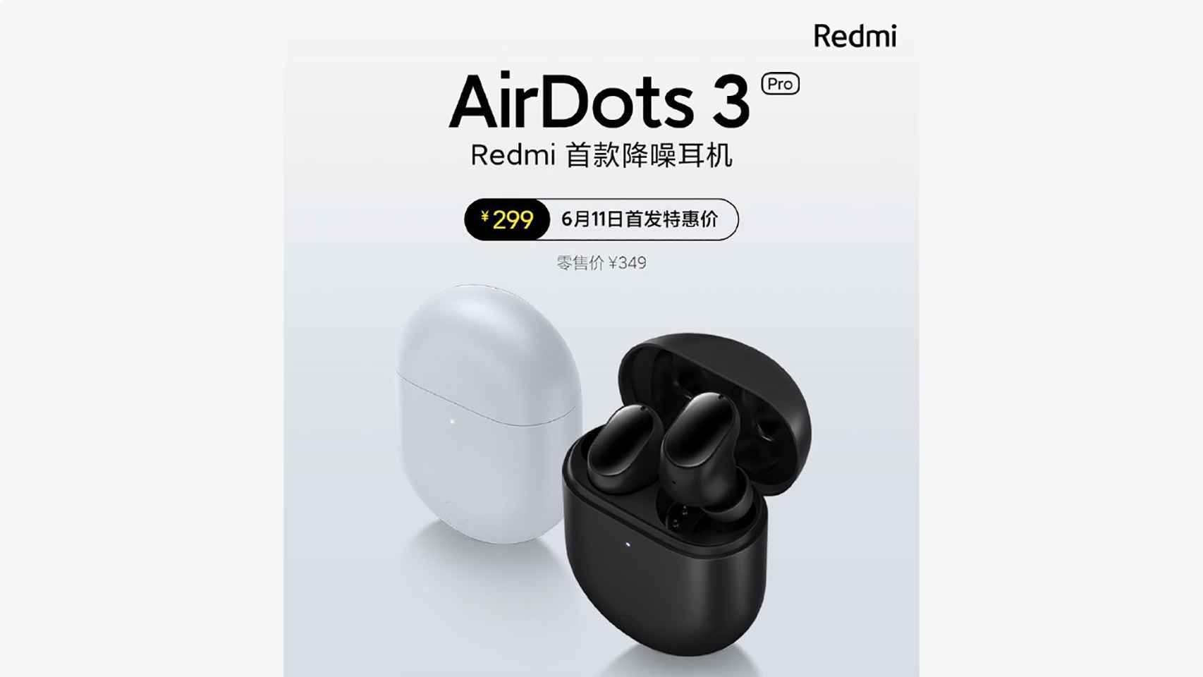 Наушников xiaomi redmi buds 3 pro. Redmi airdots 3 Pro. Наушники airdots Pro 3. Xiaomi airdots 3 Pro. Redmi airdots Pro 3 упаковка.