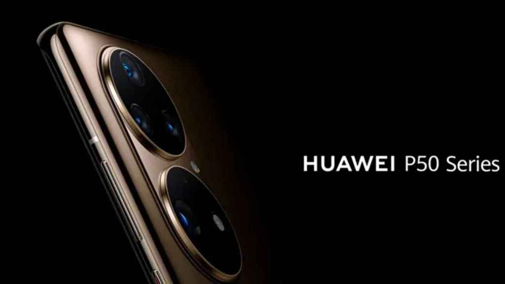 Huawei P50 Series.