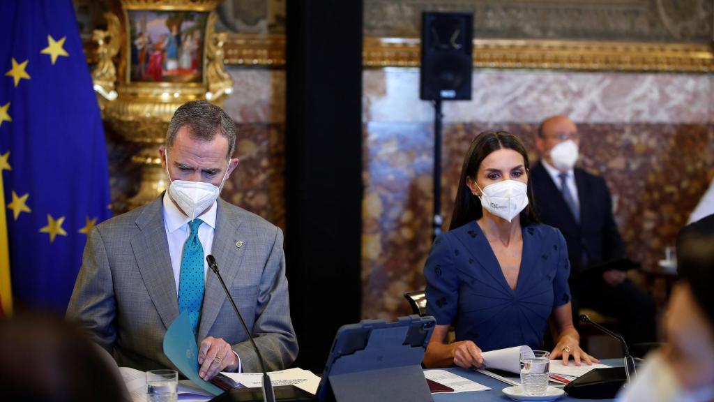 La reina Letizia durante su último acto el pasado 4 de junio.
