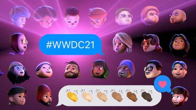 Apple WWDC 21: siga en directo y al minuto la keynote de hoy
