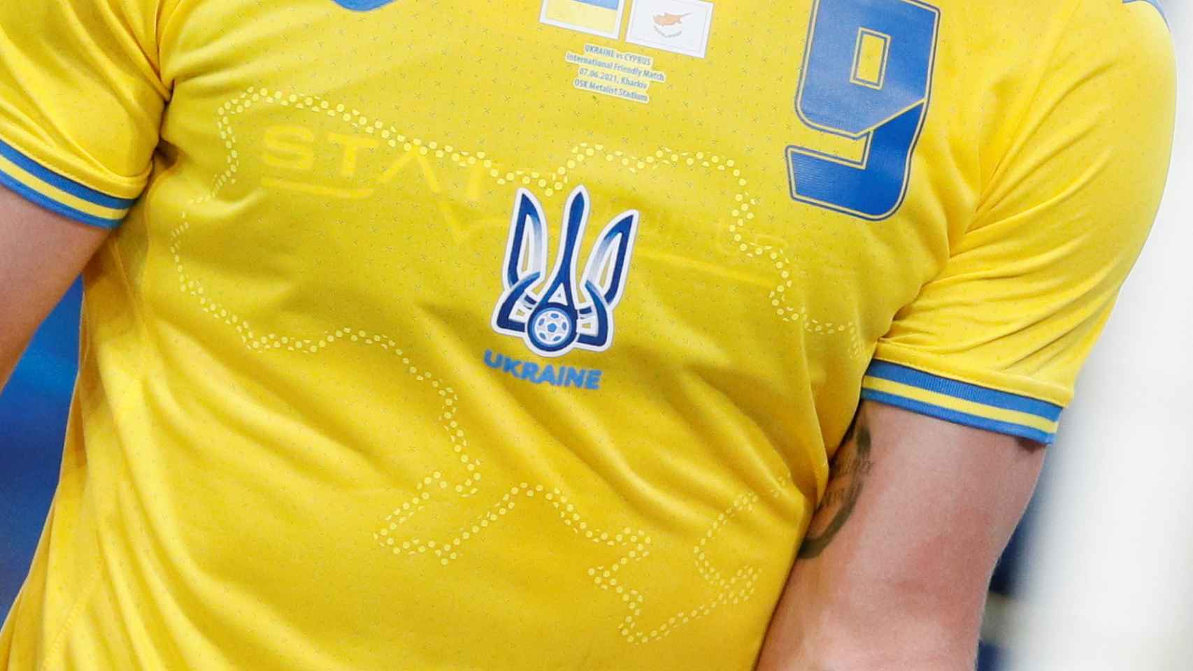 La camiseta de Ucrania para la Eurocopa 2020