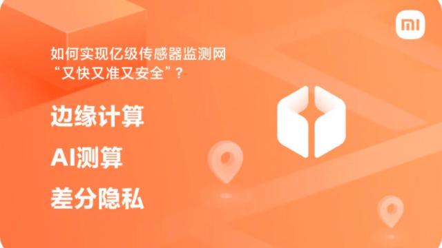Xiaomi quiere que sus móviles puedan monitorizar terremotos