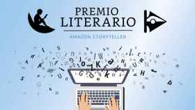 Premio-Literario-Amazon-2021