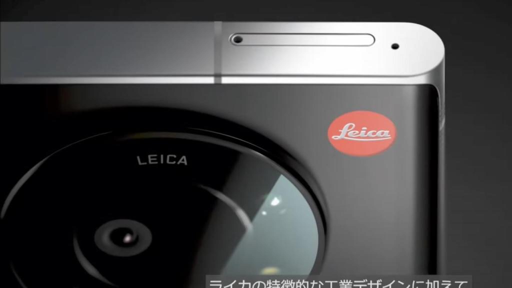 Leitz Phone 1