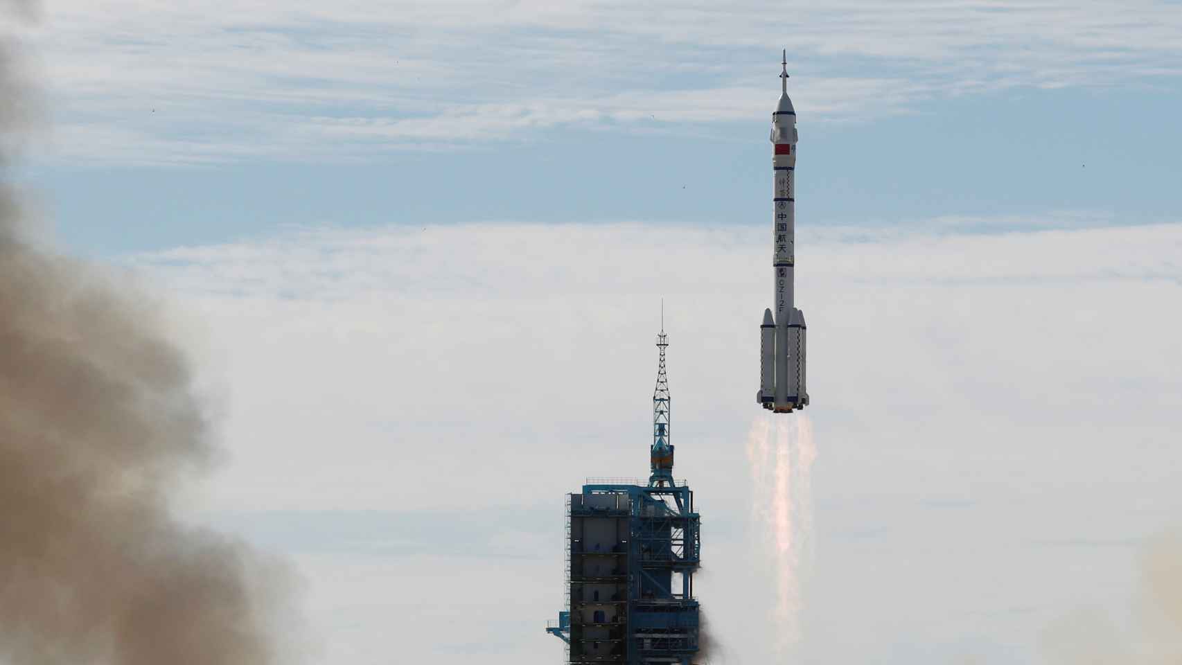 Lanzamiento Shenzhou-12