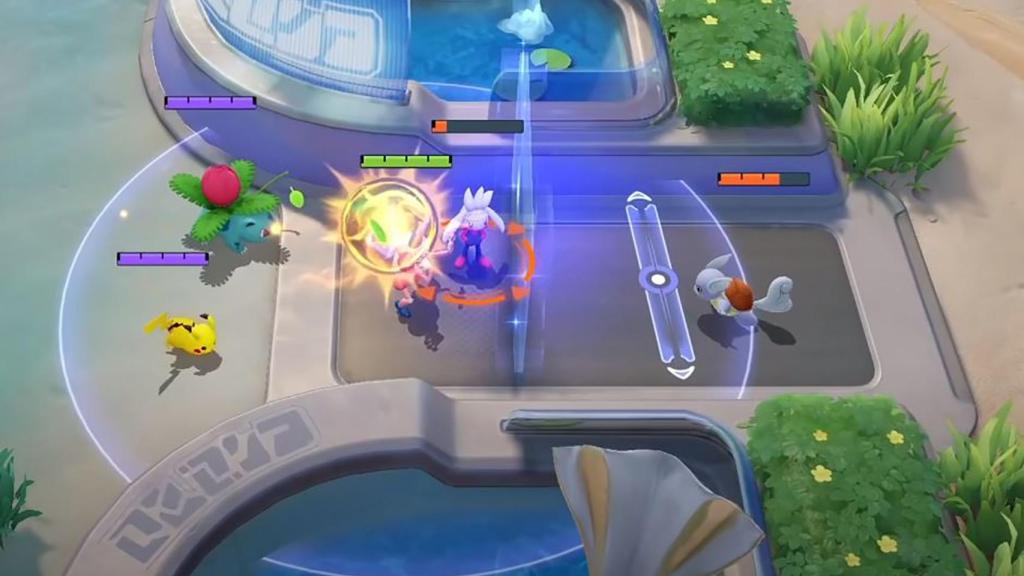 Pokémon Unite