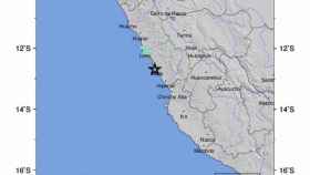 Terremoto en la costa central de Perú en una imagen del Servicio Geológico de Estados Unidos.