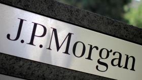 Cartel de JPMorgan en uno de sus edificios.