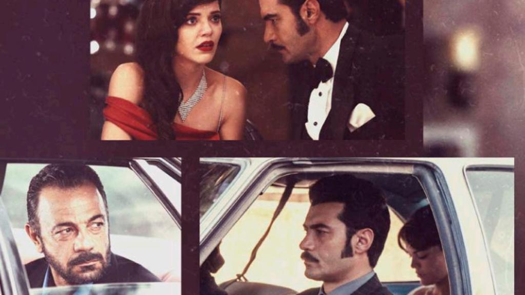 Imagen de 'Tierra Amarga'