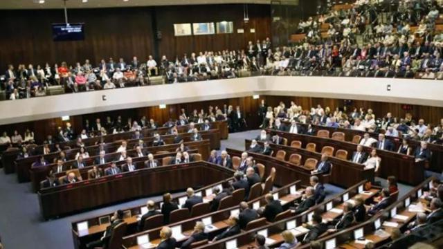 El Parlamento de Israel en una imagen de archivo.