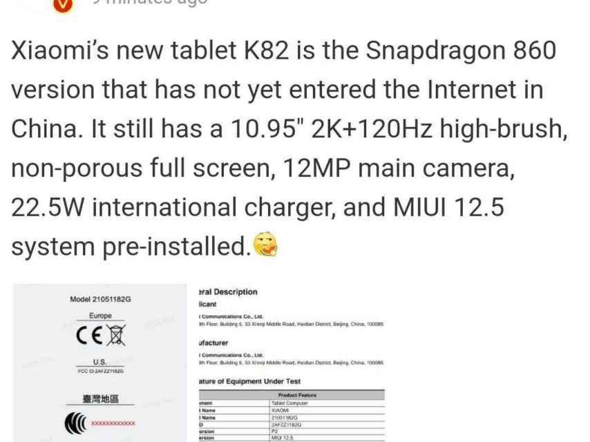 xiaomi tablets specifications
